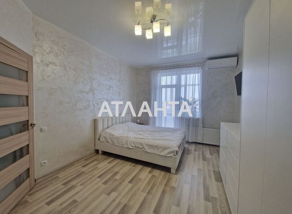 1-room apartment apartment by the address st. Mashinostroitelnaya (area 40 m²) - Atlanta.ua