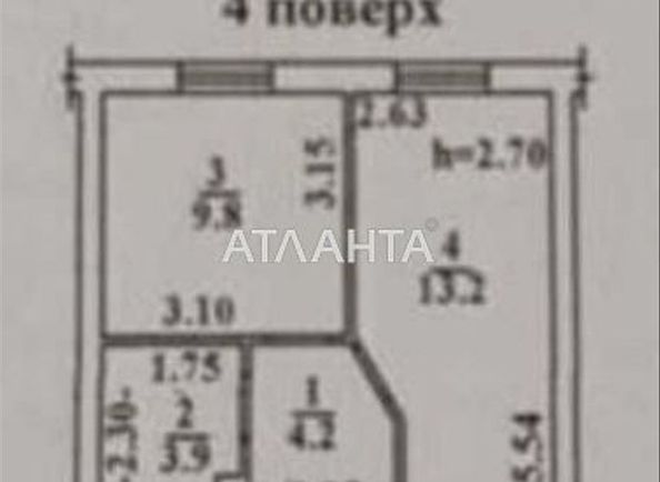 1-комнатная квартира по адресу ул. Инглези (площадь 31 м²) - Atlanta.ua - фото 7