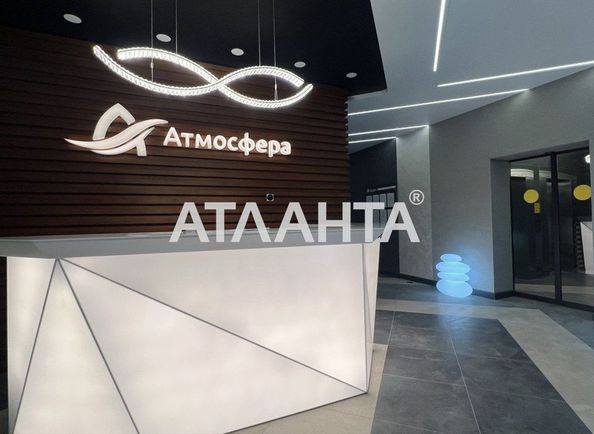 2-кімнатна квартира за адресою Курортний пров. (площа 63,5 м²) - Atlanta.ua - фото 20