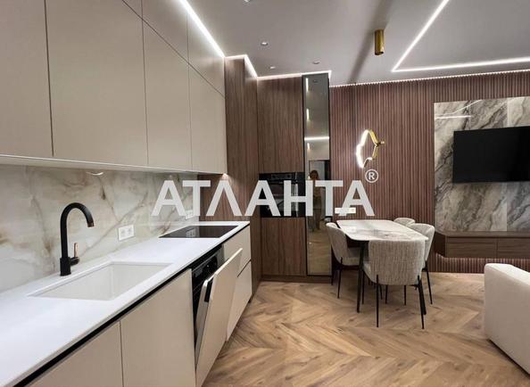 2-комнатная квартира по адресу Курортный пер. (площадь 63,5 м²) - Atlanta.ua - фото 6