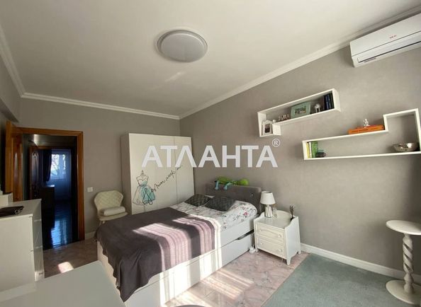 Об'єкт виведений в архів - Atlanta.ua - фото 7