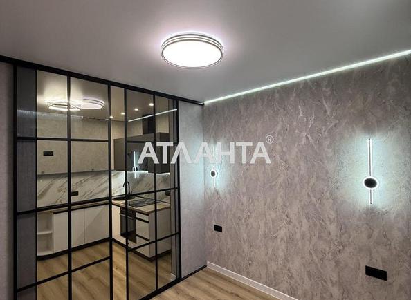 2-комнатная квартира по адресу ул. Вильямса ак. (площадь 40,3 м²) - Atlanta.ua