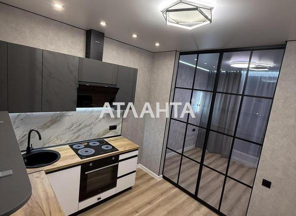 2-комнатная квартира по адресу ул. Вильямса ак. (площадь 41 м²) 2-комнатная квартира по адресу ул. Вильямса ак. (площадь 41 м²) - Atlanta.ua