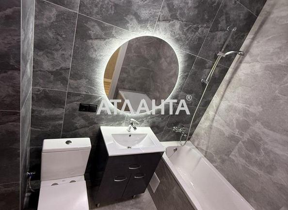 2-комнатная квартира по адресу ул. Вильямса ак. (площадь 41 м²) - фото 18 2-комнатная квартира по адресу ул. Вильямса ак. (площадь 41 м²) - Atlanta.ua - фото 18