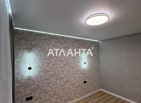 2-комнатная квартира по адресу ул. Вильямса ак. (площадь 41 м²) - фото 13 2-комнатная квартира по адресу ул. Вильямса ак. (площадь 41 м²) - Atlanta.ua - фото 13