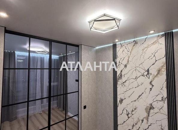 2-комнатная квартира по адресу ул. Вильямса ак. (площадь 41 м²) - фото 8 2-комнатная квартира по адресу ул. Вильямса ак. (площадь 41 м²) - Atlanta.ua - фото 8