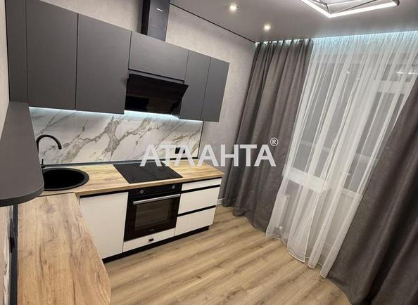 Об'єкт знятий з продажі - Atlanta.ua