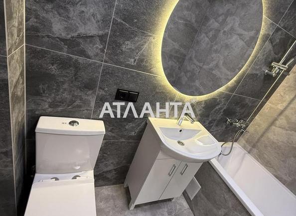 Об'єкт знятий з продажі - Atlanta.ua - фото 12