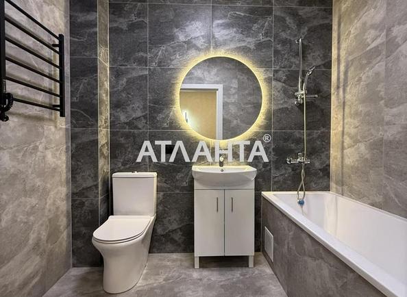 Об'єкт знятий з продажі - Atlanta.ua - фото 13