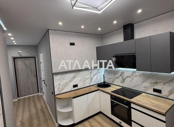 Об'єкт знятий з продажі - Atlanta.ua - фото 3