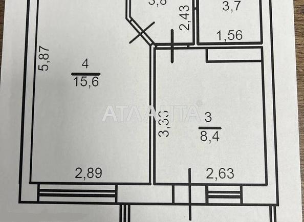 Об'єкт знятий з продажі - Atlanta.ua - фото 14