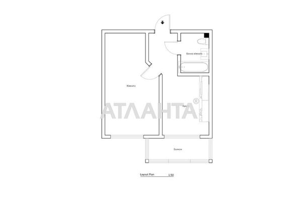 Об'єкт знятий з продажі - Atlanta.ua - фото 18