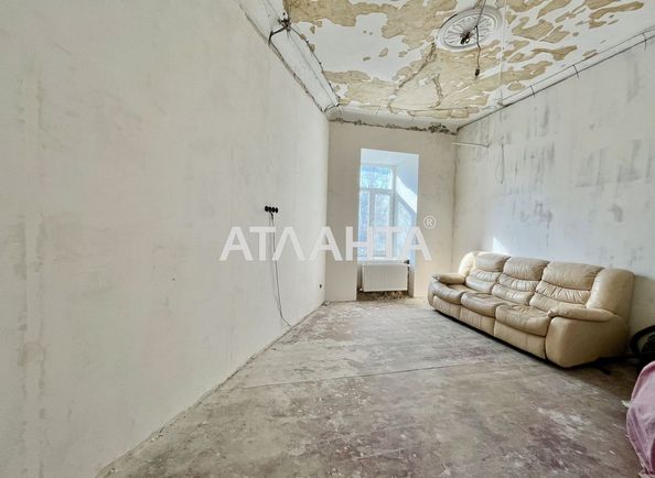 The object is archived - Atlanta.ua - photo 7