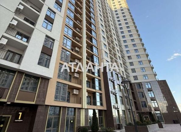1-комнатная квартира по адресу ул. Краснова (площадь 51 м²) - Atlanta.ua