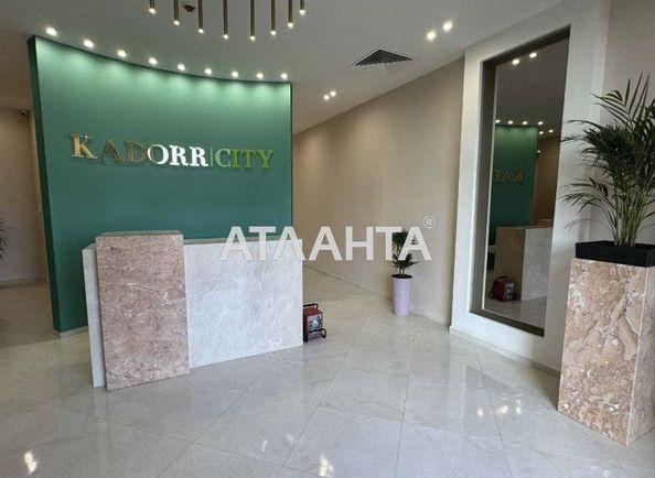 1-комнатная квартира по адресу ул. Краснова (площадь 51 м²) - Atlanta.ua - фото 6