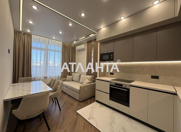 Объект снят с продажи - Atlanta.ua - фото 3