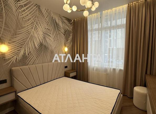 Объект снят с продажи - Atlanta.ua - фото 9