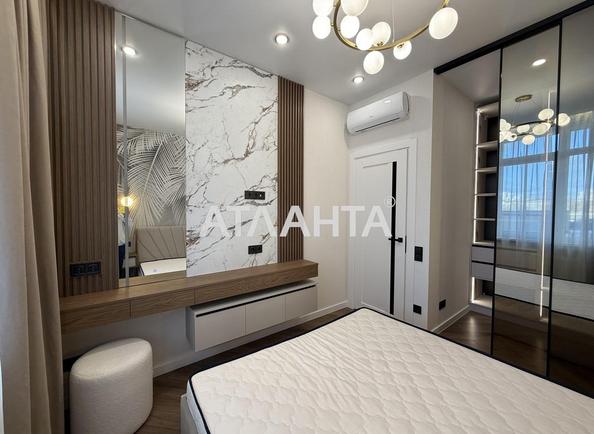 Объект снят с продажи - Atlanta.ua - фото 11