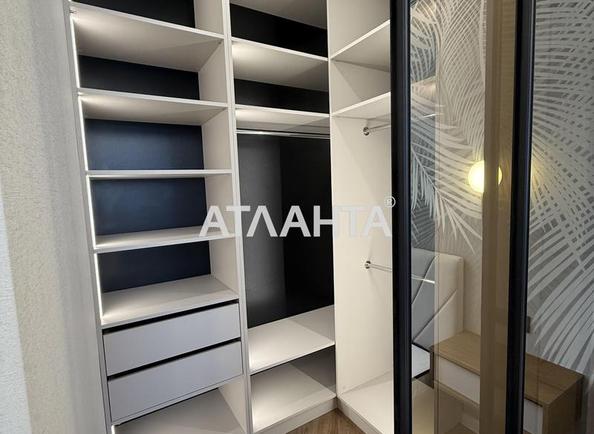 Объект снят с продажи - Atlanta.ua - фото 13