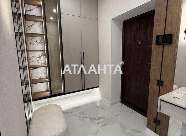 Объект снят с продажи - Atlanta.ua - фото 14