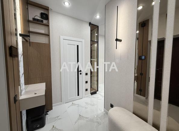 Объект снят с продажи - Atlanta.ua - фото 16