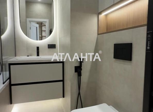 Объект снят с продажи - Atlanta.ua - фото 18