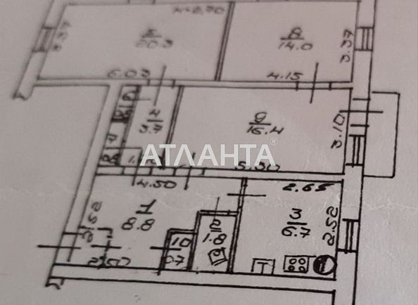 3-rooms apartment apartment by the address st. Pochtovaya (area 74,1 m²) - Atlanta.ua - photo 12