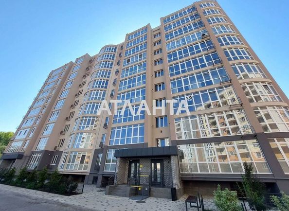 Багатокімнатна квартира за адресою Дніпропетр. Дор. (площа 126,7 м²) - Atlanta.ua