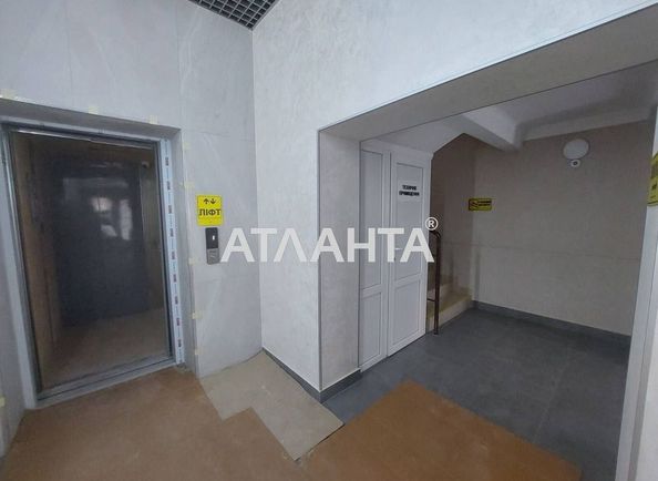 Багатокімнатна квартира за адресою Дніпропетр. Дор. (площа 126,7 м²) - Atlanta.ua - фото 3