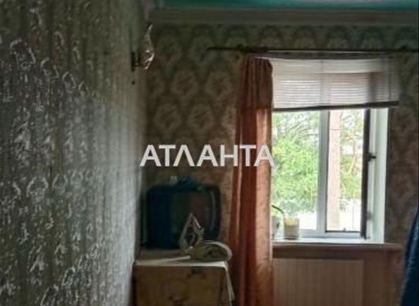 House by the address st. Kavkazskaya (area 150 m²) - Atlanta.ua