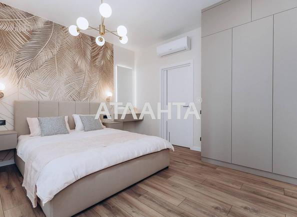 2-rooms apartment apartment by the address st. Krasnova (area 59,3 m²) - photo 11 2-rooms apartment apartment by the address st. Krasnova (area 59,3 m²) - Atlanta.ua - photo 11