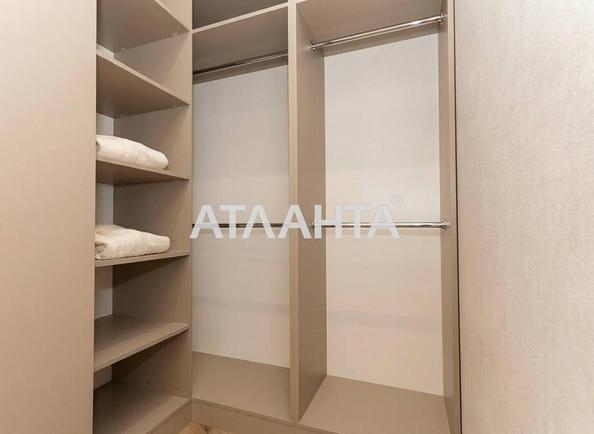 2-комнатная квартира по адресу ул. Краснова (площадь 66,9 м²) - Atlanta.ua - фото 6