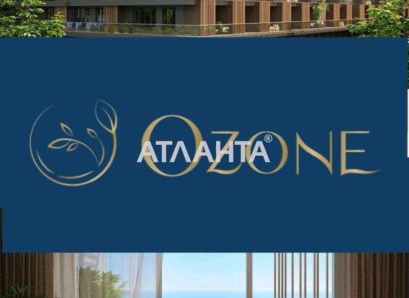 2-комнатная квартира по адресу ул. Азарова вице адм. (площадь 126,1 м²) - Atlanta.ua - фото 6