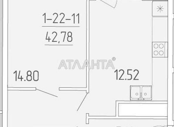 1-комнатная квартира по адресу ул. Краснова (площадь 42,8 м²) - Atlanta.ua - фото 8