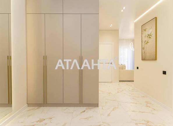 1-комнатная квартира по адресу ул. Краснова (площадь 42,5 м²) - фото 9 1-комнатная квартира по адресу ул. Краснова (площадь 42,5 м²) - Atlanta.ua - фото 9