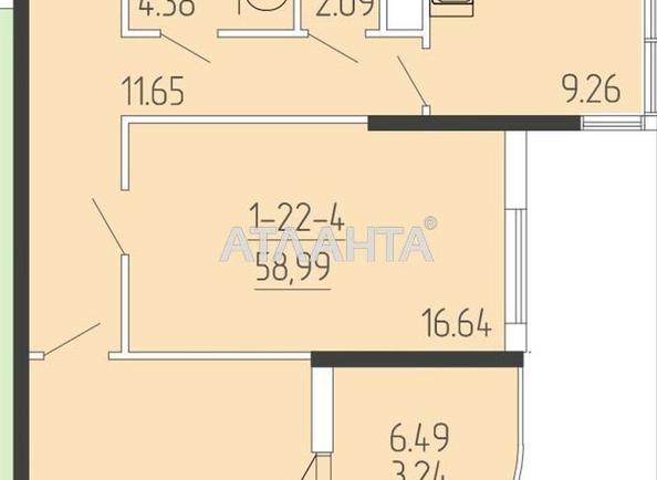 2-кімнатна квартира за адресою вул. Краснова (площа 58,5 м²) - Atlanta.ua - фото 2