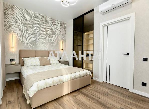 2-rooms apartment apartment by the address st. Krasnova (area 58,5 m²) - photo 4 2-rooms apartment apartment by the address st. Krasnova (area 58,5 m²) - Atlanta.ua - photo 4