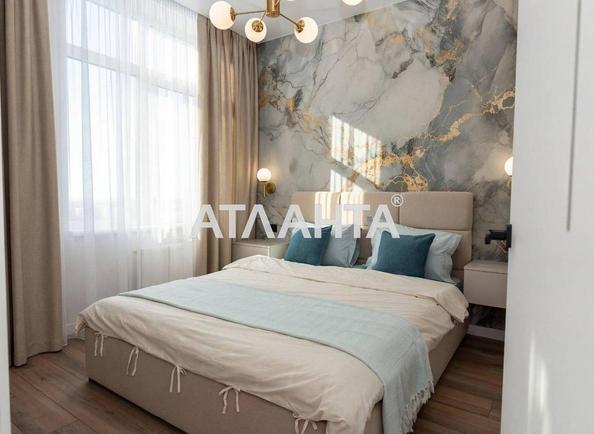 1-кімнатна квартира за адресою вул. Краснова (площа 41,5 м²) - Atlanta.ua