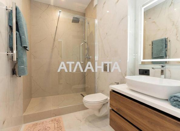 1-кімнатна квартира за адресою вул. Краснова (площа 41,5 м²) - Atlanta.ua - фото 3