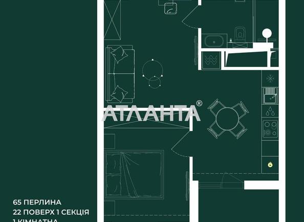 1-кімнатна квартира за адресою вул. Краснова (площа 41,5 м²) - Atlanta.ua - фото 7