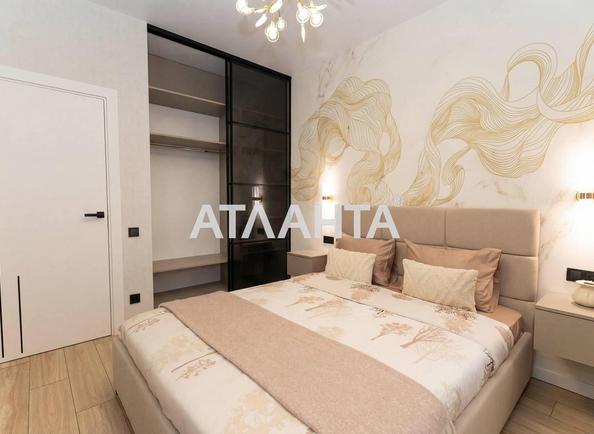 1-кімнатна квартира за адресою вул. Краснова (площа 41,6 м²) - Atlanta.ua - фото 5