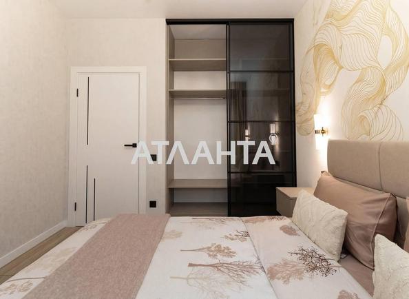 1-кімнатна квартира за адресою вул. Краснова (площа 41,6 м²) - Atlanta.ua - фото 7