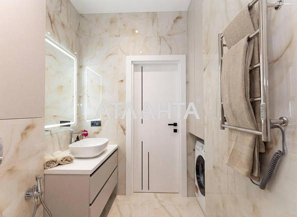 1-кімнатна квартира за адресою вул. Краснова (площа 41,6 м²) - Atlanta.ua - фото 8