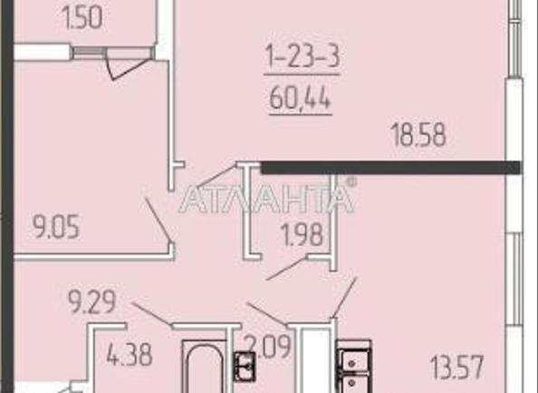 2-rooms apartment apartment by the address st. Krasnova (area 59,8 m²) - Atlanta.ua - photo 6