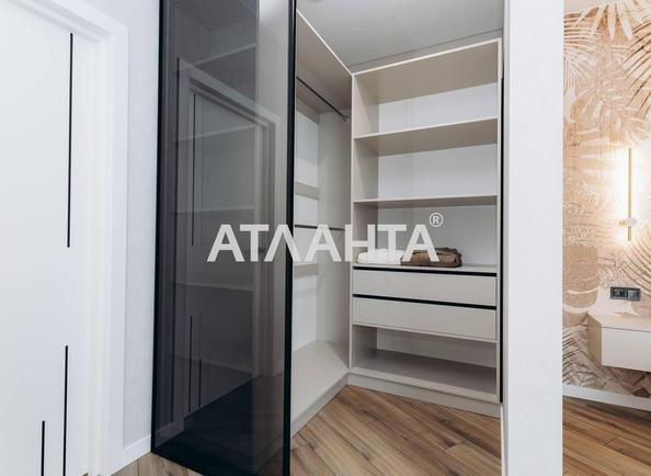 2-rooms apartment apartment by the address st. Krasnova (area 67,1 m²) - Atlanta.ua - photo 10