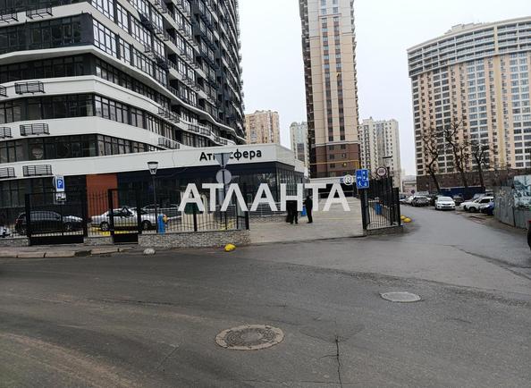 1-комнатная квартира по адресу Курортный пер. (площадь 33,6 м²) - Atlanta.ua