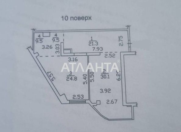 2-rooms apartment apartment by the address st. Fontanskaya dor Perekopskoy Divizii (area 85,7 m²) - Atlanta.ua - photo 9
