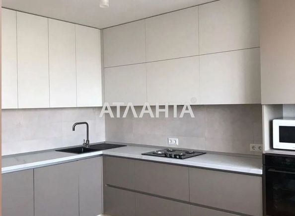 1-кімнатна квартира за адресою вул. Парусна (площа 48 м²) - Atlanta.ua