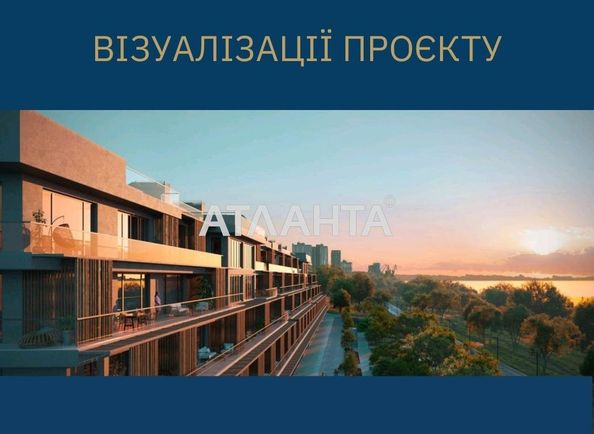 2-rooms apartment apartment by the address st. Azarova vitse adm (area 126,6 m²) - Atlanta.ua - photo 7
