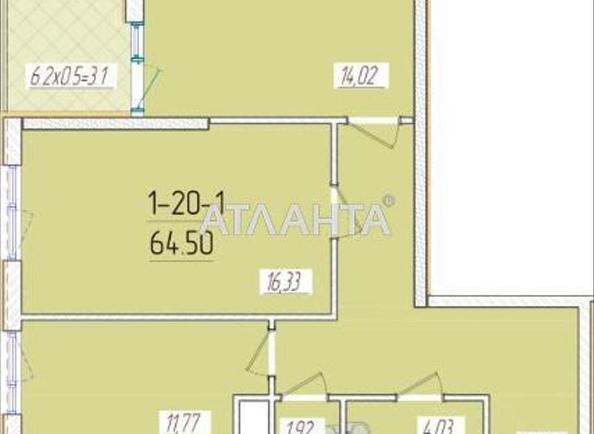 2-кімнатна квартира за адресою вул. Краснова (площа 63,4 м²) - Atlanta.ua - фото 10